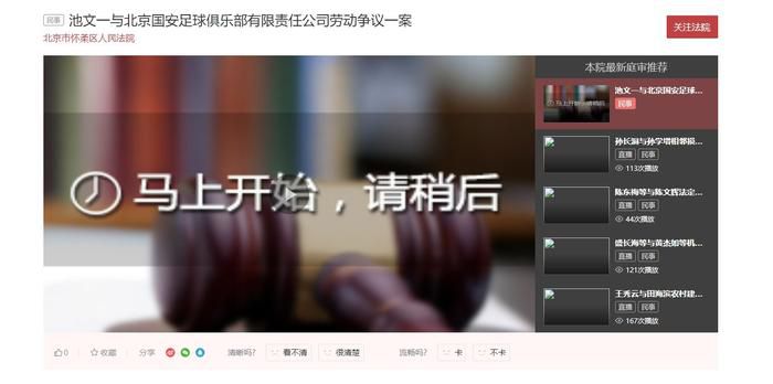 国产成人青青热久免费精品