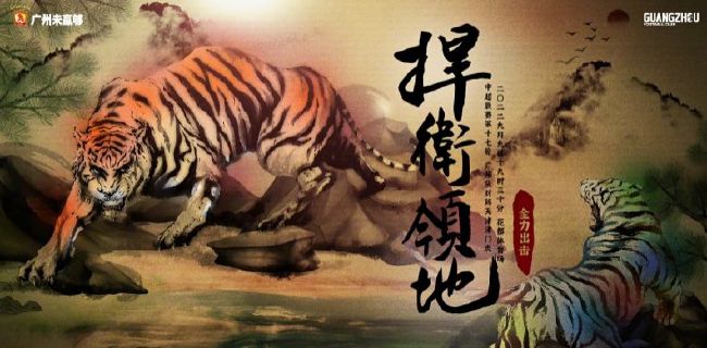 欧美精品亚洲精品日韩1818