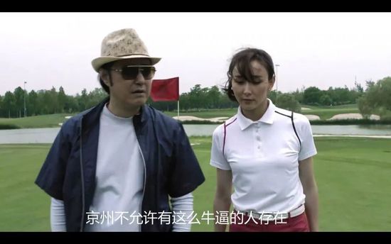 国产第一页在线视频