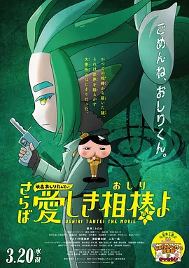 国产亚洲欧美一区