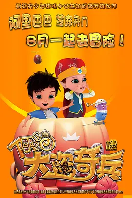 婷色