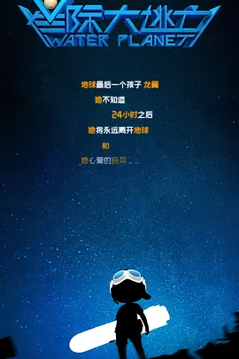 亚洲无av码在线中文字幕
