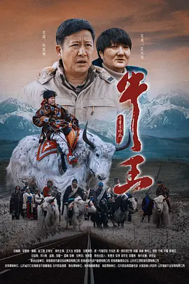 我的推广技巧