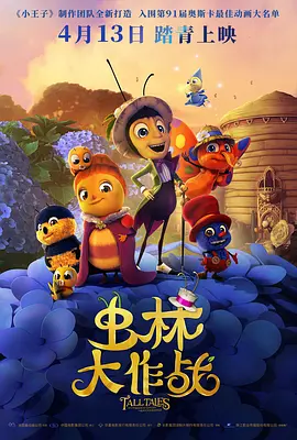朋友女儿们的滋味