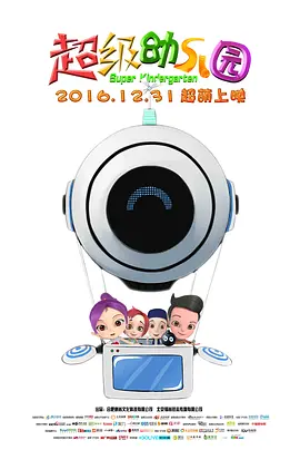 亚洲一区二区三区视频在线