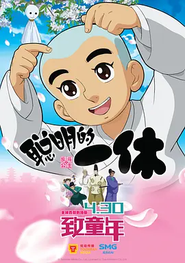 亚洲精品成人