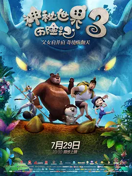 放荡的护士