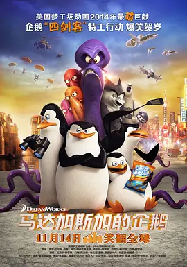 嗯哈嗯哈啊太深了
