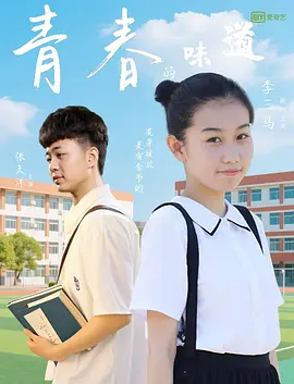 福利啪啪吧