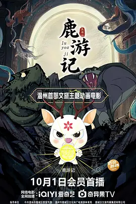 久久伊人亚洲