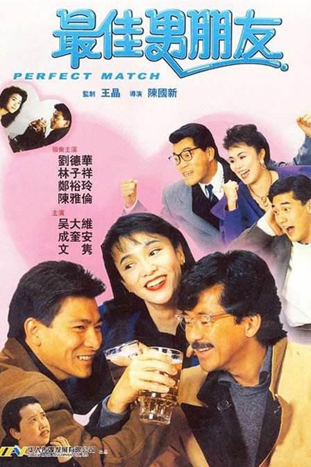 五月激情综合丁香色婷婷