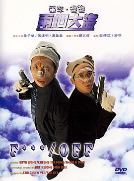 奇米在线888