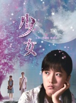 色九九亚洲偷偷动态图