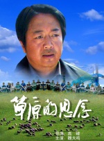 500福利国产精品导航在线