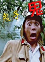 樱井知香在线