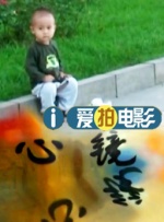 播播四房