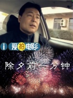 pbp是什么意思