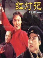 亚洲一级二级三级在线免费观看