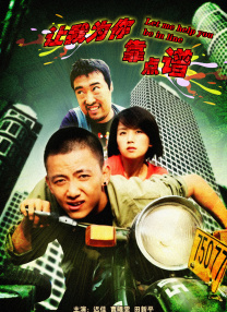 亚洲va国产va欧美va综合
