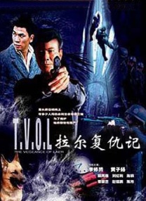 欧美日韩一区二区三区视视频