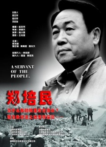 国产厕所精品