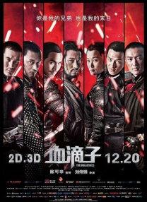 精品久久久久久亚洲精品
