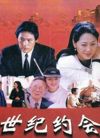 国产精品成av人在线视午夜片