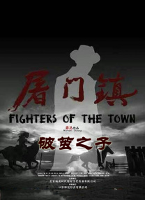 亚洲欧美日韩另类在线一