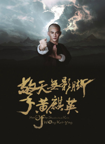 无尽3d