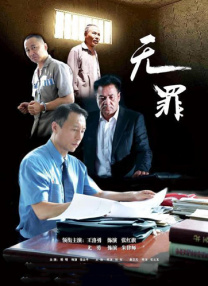 好爽毛片一区二区三区四