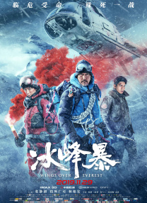精区一品二品星空传媒