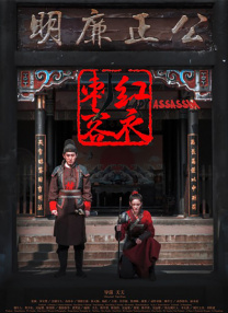 激情亚洲婷婷