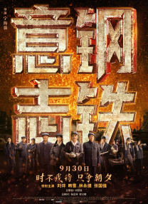 伊人直播色版