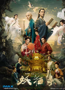 丁香婷婷综合网