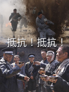黄金调教 vk