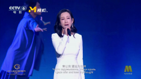 嗯啊~好胀女尊丞相hh